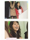 Yuko Ohashi 1st photo book(60)